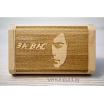 Дървена флаш памет в кутийка с гравирана снимка 16GB